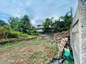 Commercial Land for Sale – Kottawa City