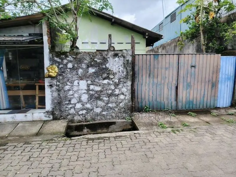 Prime Land for Sale – Attidiya Road