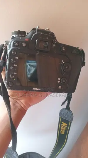 Sell DSLR Camera
