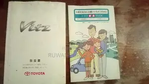 Vits ksp90 original catalog book for Car