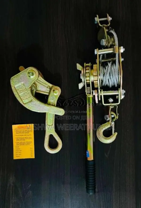 Ton 02 කේබල් වයිස් හා කේබල් ක්ලෑම්ප් / 02 TON CABLE VICE &CABLE CLAMP 