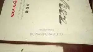 Vits ksp90 original catalog book for Car