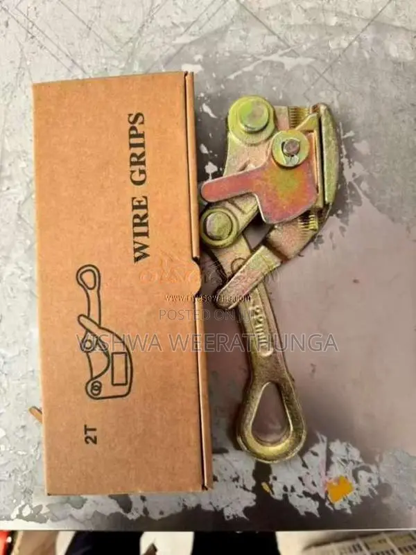 Ton 02 කේබල් වයිස් හා කේබල් ක්ලෑම්ප් / 02 TON CABLE VICE &CABLE CLAMP 