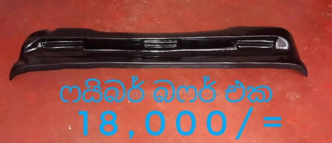 ThreeWheelParts for Three Wheel
