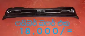 ThreeWheelParts for Three Wheel