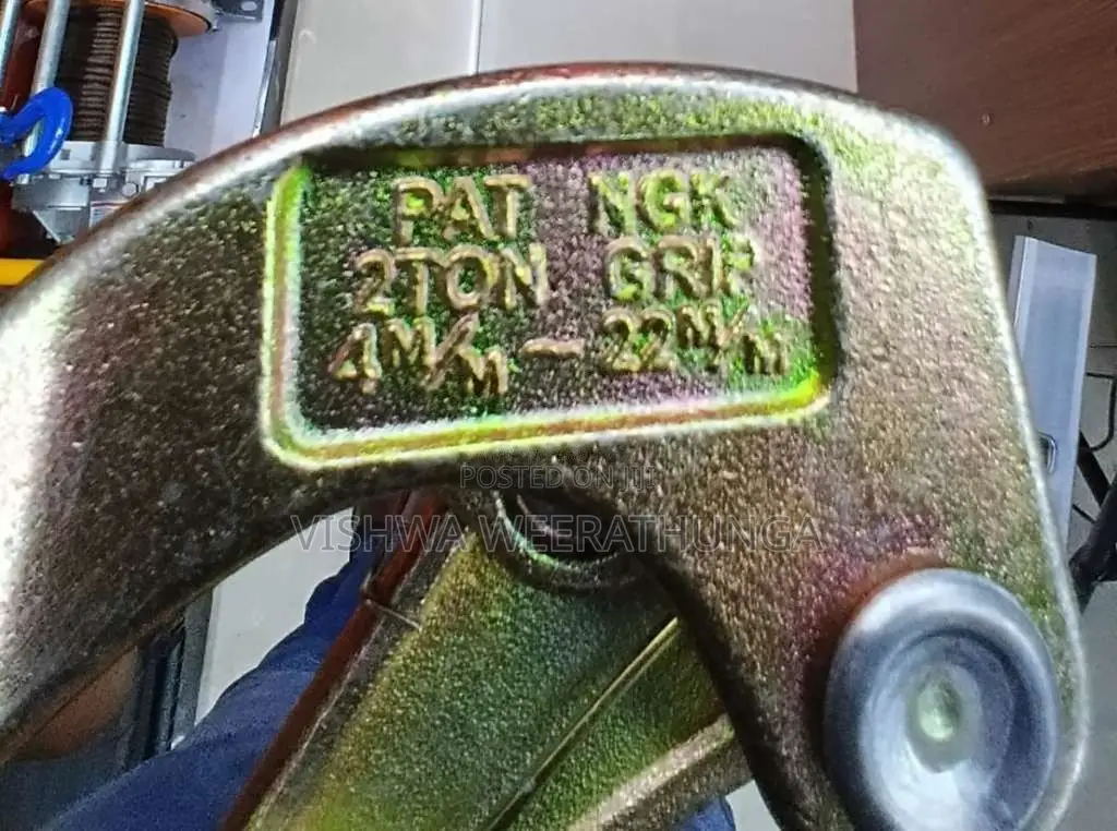 Ton 02 කේබල් වයිස් හා කේබල් ක්ලෑම්ප් / 02 TON CABLE VICE &CABLE CLAMP 