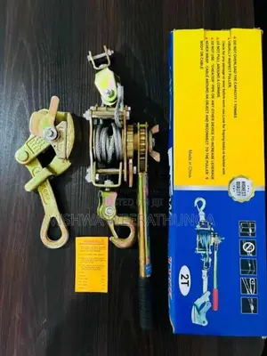 Ton 02 කේබල් වයිස් හා කේබල් ක්ලෑම්ප් / 02 TON CABLE VICE &CABLE CLAMP 