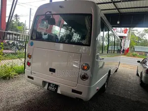Mitsubishi Fuso 2025 Bus (Used)