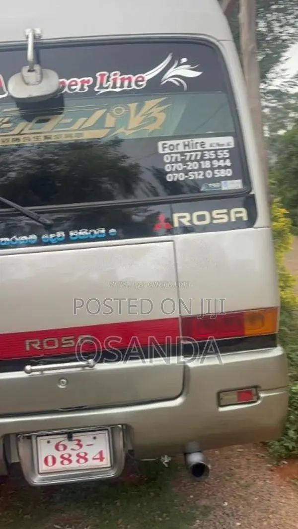 Mitsubishi BABY ROSA 1999 Bus (Used)