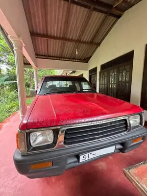Mitsubishi L200 1989 Pickup (Used)