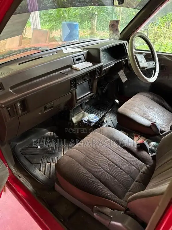 Mitsubishi L200 1989 Pickup (Used)