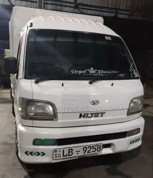 Daihatsu Hijet Freezer 2006 Lorry (Used)