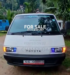 Toyota TownAce 1991 Van (Used)