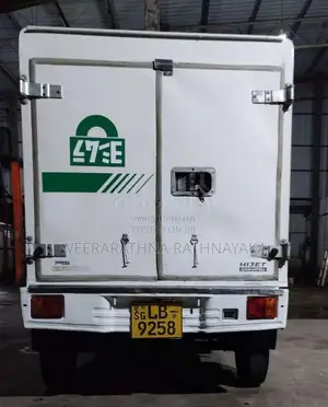 Daihatsu Hijet Freezer 2006 Lorry (Used)