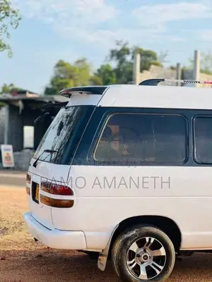 Toyota TownAce 1994 Van (Used)