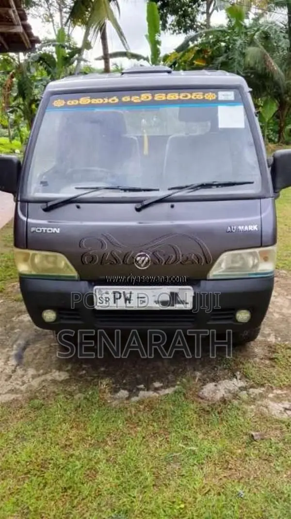 Foton Double 2013 Lorry (Used)