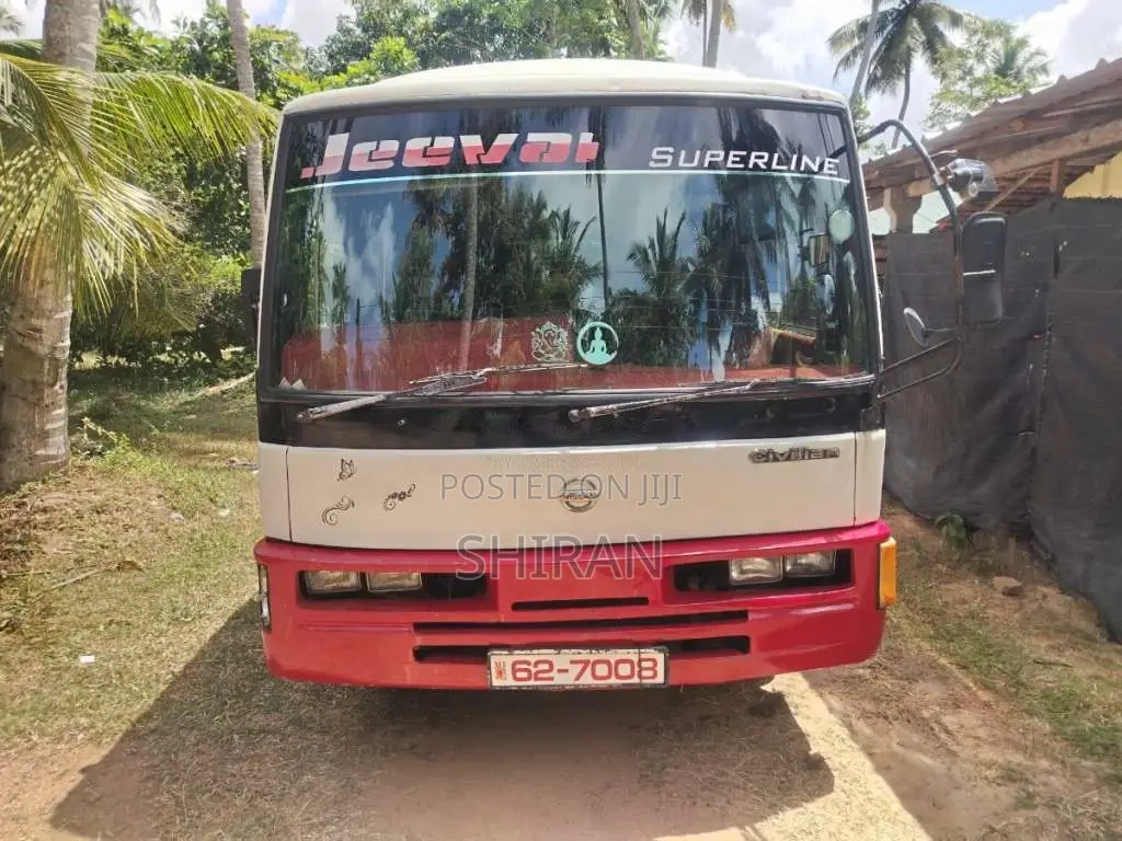 Nissan Civilian 1987 Bus (Used)