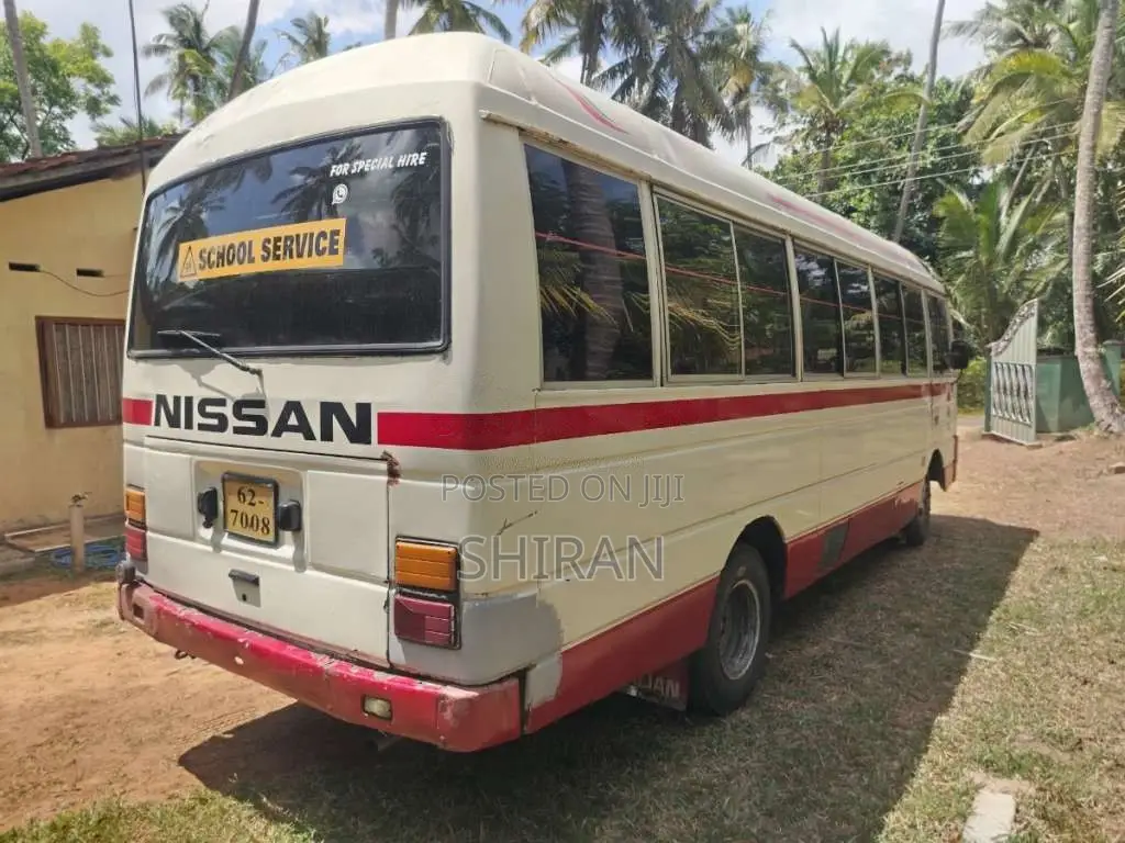 Nissan Civilian 1987 Bus (Used)