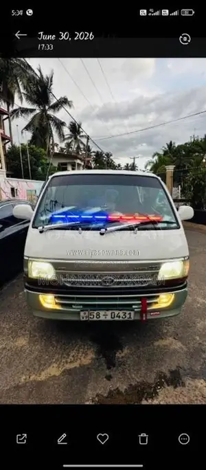 Toyota HIACE 1993 Van (Used)