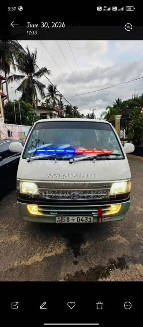 Toyota HIACE 1993 Van (Used)