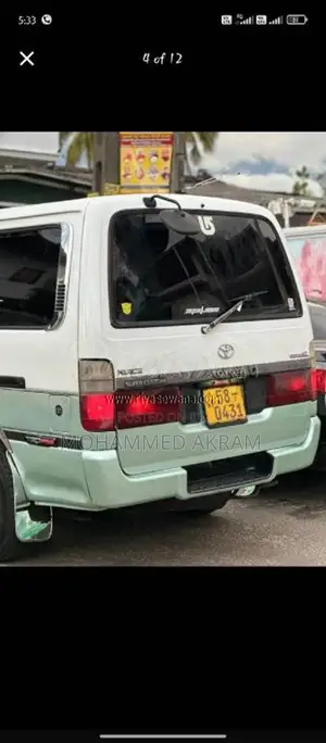 Toyota HIACE 1993 Van (Used)