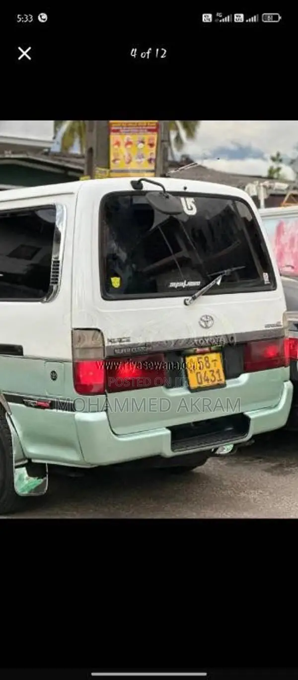 Toyota HIACE 1993 Van (Used)