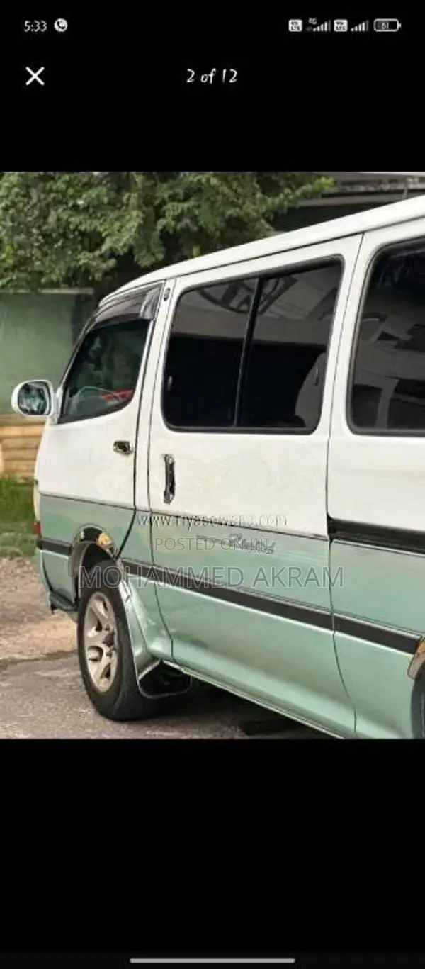 Toyota HIACE 1993 Van (Used)