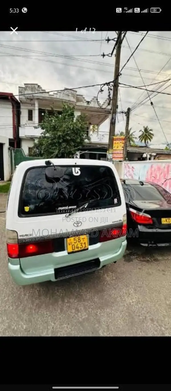 Toyota HIACE 1993 Van (Used)