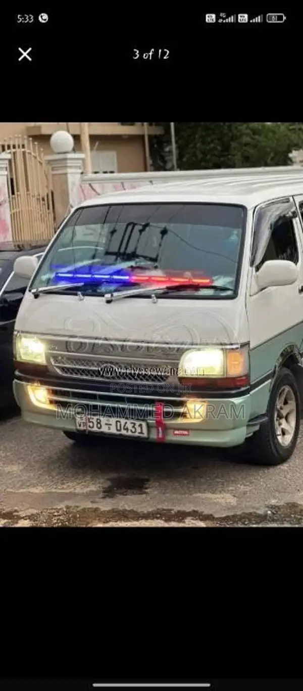 Toyota HIACE 1993 Van (Used)