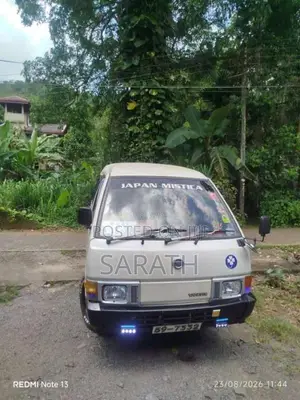 Nissan Vanette 1992 Van (Used)