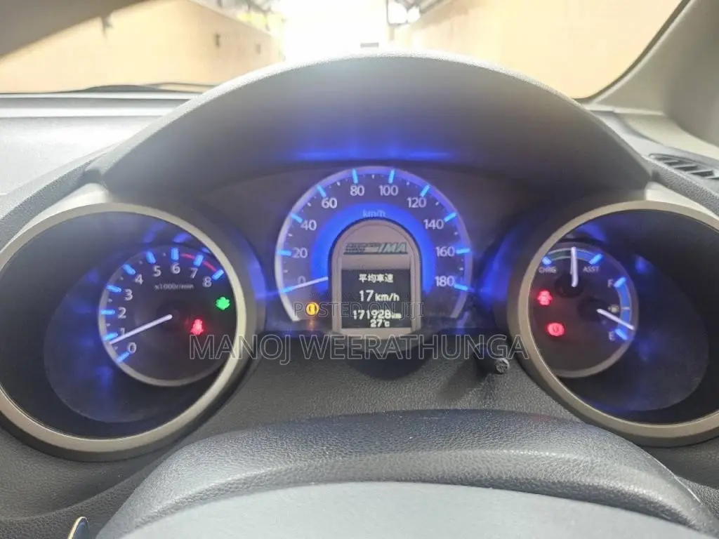 Honda Fit Gp1 2012 Car (Used)