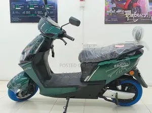 AUCHEV Pisces E-Bike 2026