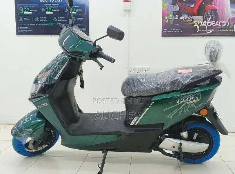 AUCHEV Pisces E-Bike 2026