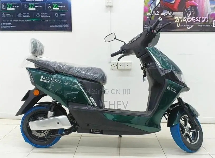 AUCHEV Pisces E-Bike 2026