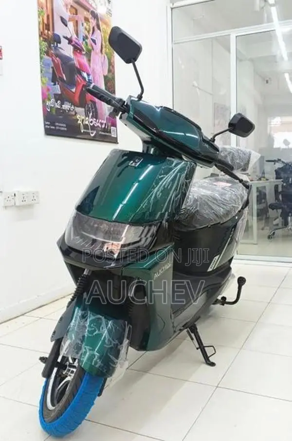 AUCHEV Pisces E-Bike 2026