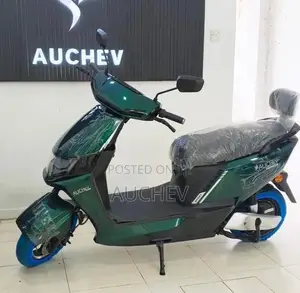 AUCHEV Pisces E-Bike 2026