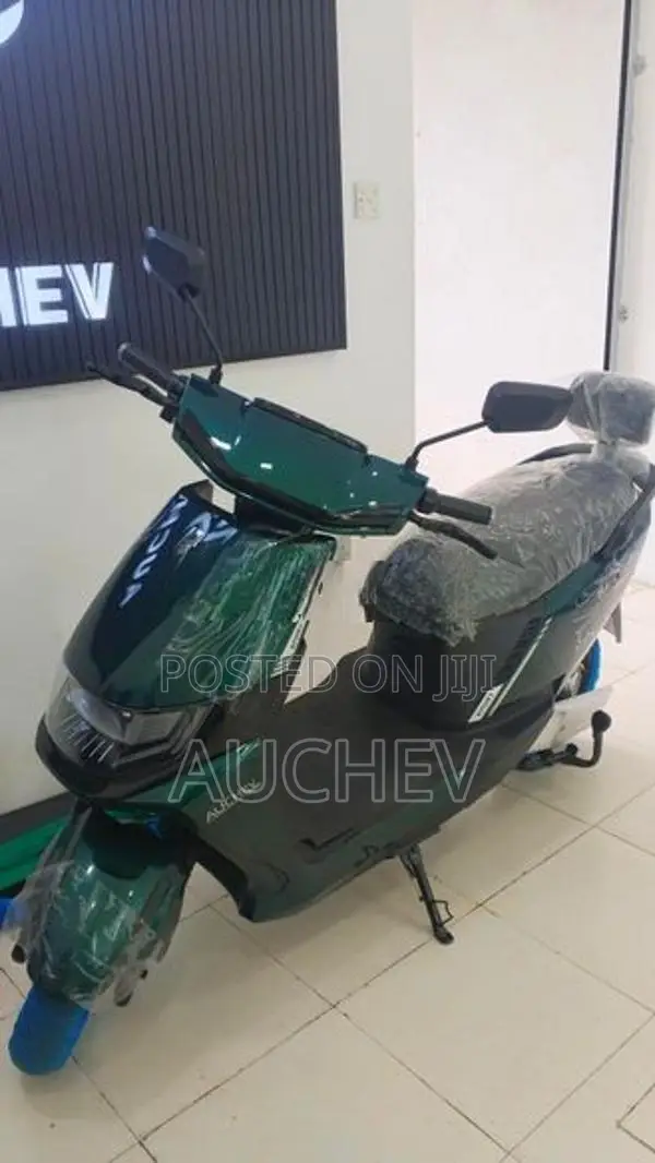 AUCHEV Pisces E-Bike 2026