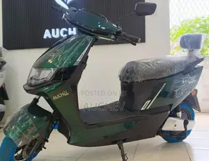 AUCHEV Pisces E-Bike 2026