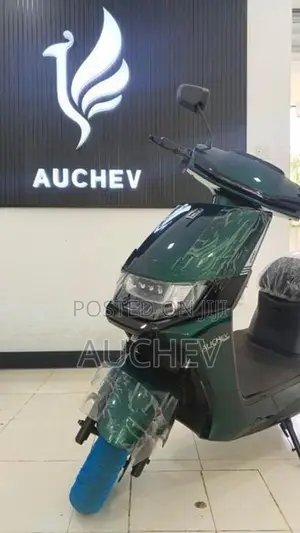 AUCHEV Pisces E-Bike 2026