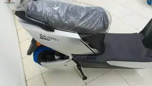 AUCHEV Pisces E-Bike 2026
