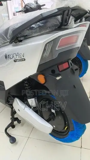 AUCHEV Pisces E-Bike 2026