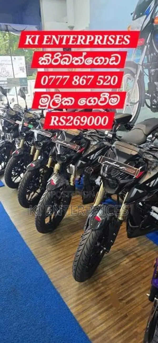Bajaj Pulsar N160 Premium 2026
