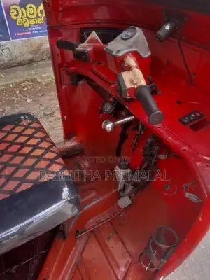 Bajaj RE 2007