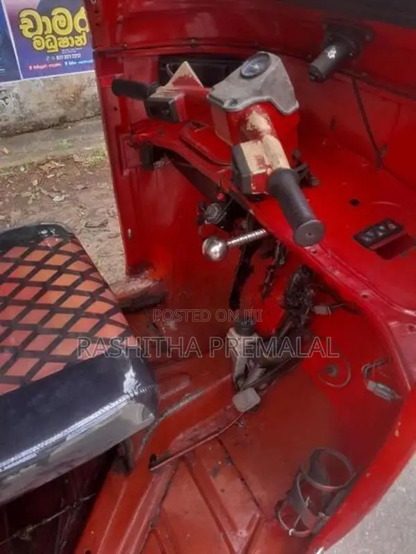 Bajaj RE 2007