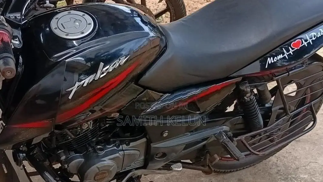 Bajaj Pulsar 150 2017