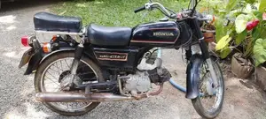 Honda Benly 1999