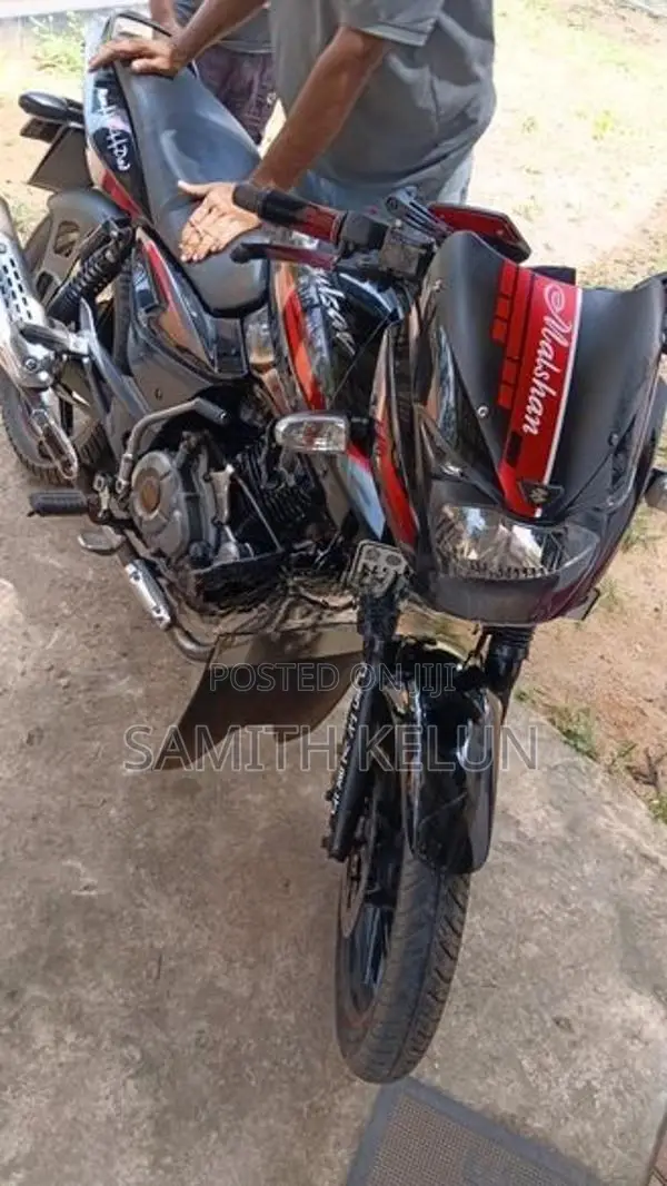 Bajaj Pulsar 150 2017