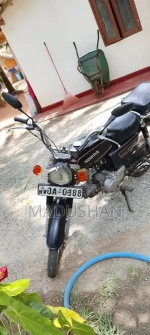 Honda Benly 1999