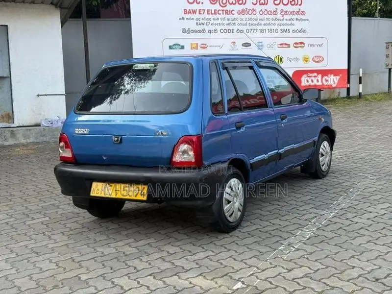 Maruti Suzuki 800 2007