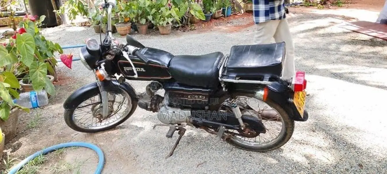 Honda Benly 1999